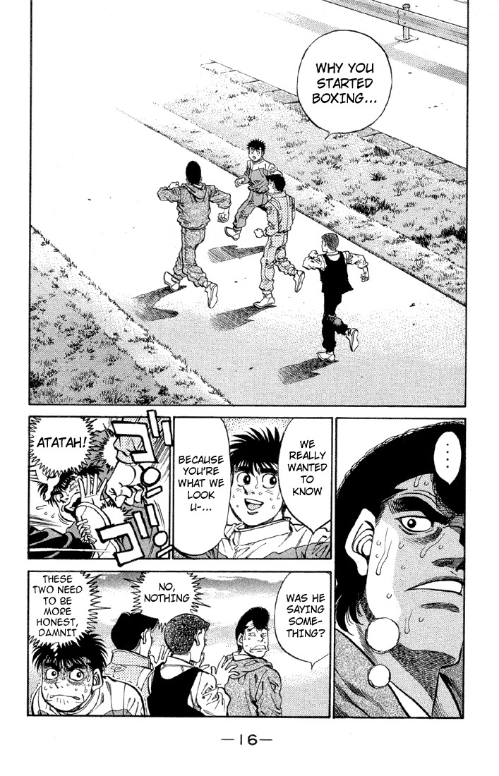 Hajime no Ippo Chapter 371 17